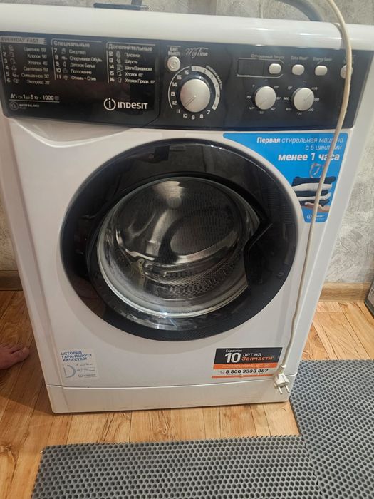 Продам стиральную машинку indesit