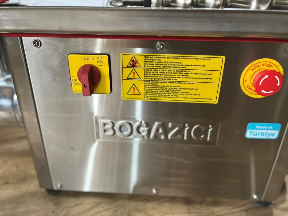 Мясарубка Турций BOGAZICI