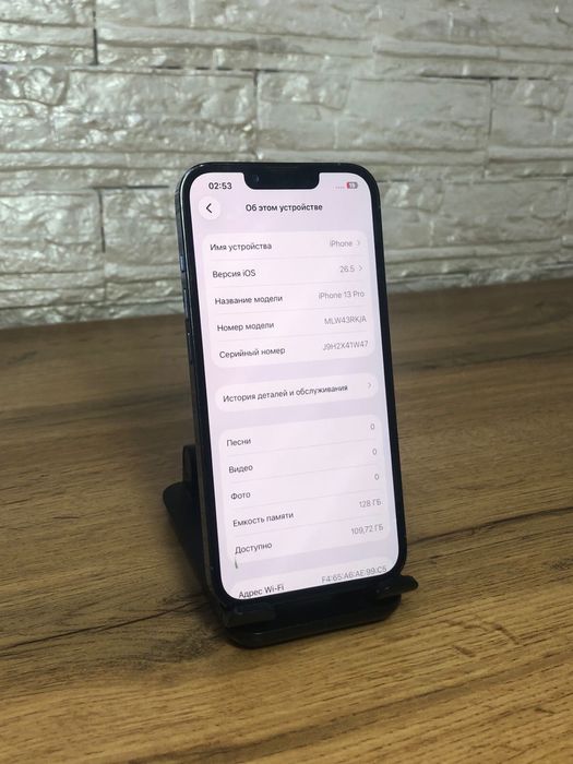 iPhone 13 Pro 128 gb