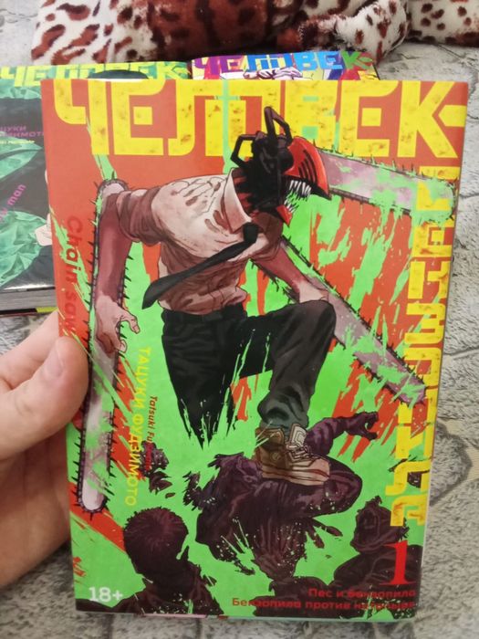 Продам Книги 8 штук в наличии