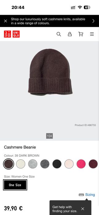 Шапка кашемир uniqlo