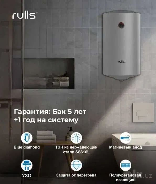 Ziffler va Rulls suv isitgichlari