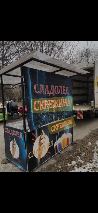 Колички за улична търговия