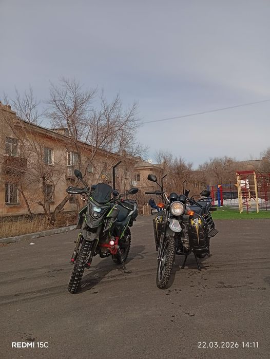 Продам мотоцикл сонлинк 150куб новый