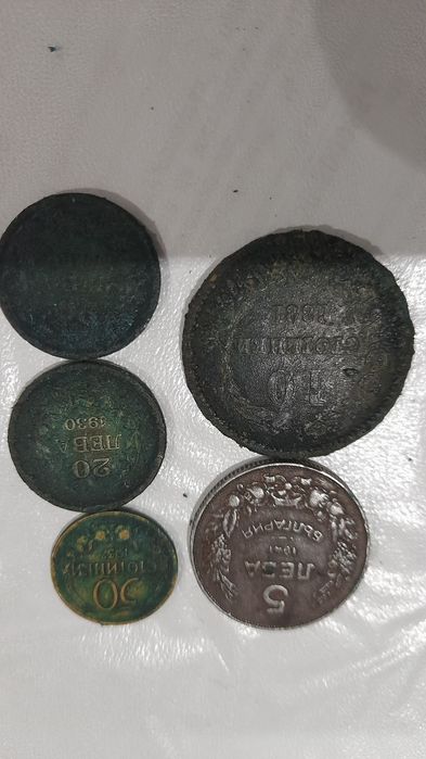 Стари антични монети