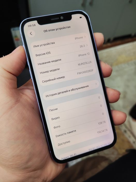 iPhone 12 LL/A 128 GB ideal 81% arzon narxda