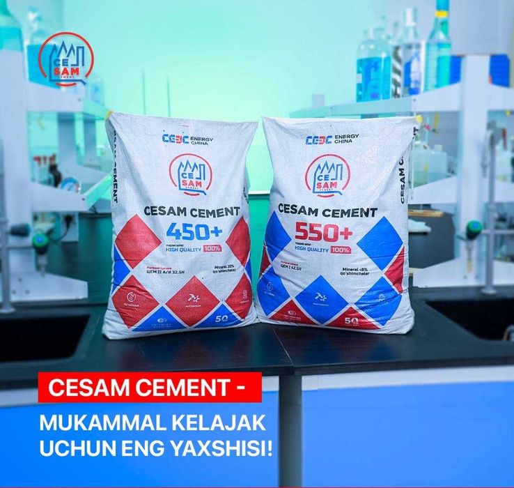 Цемент оптом с доставкаой по ташкенту
 Sement Cement