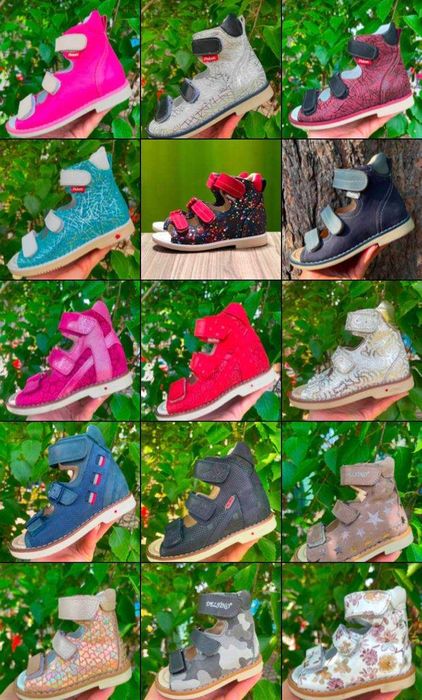 Ликвидация магазина! Новые детские сандалии (26-30 разм) ОРТОпед