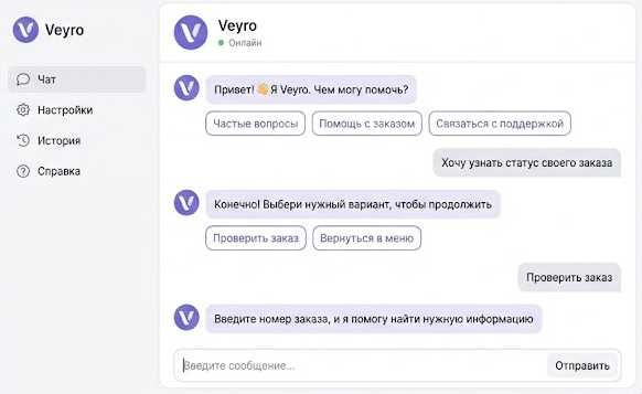 Создание сайтов и Telegram-ботов