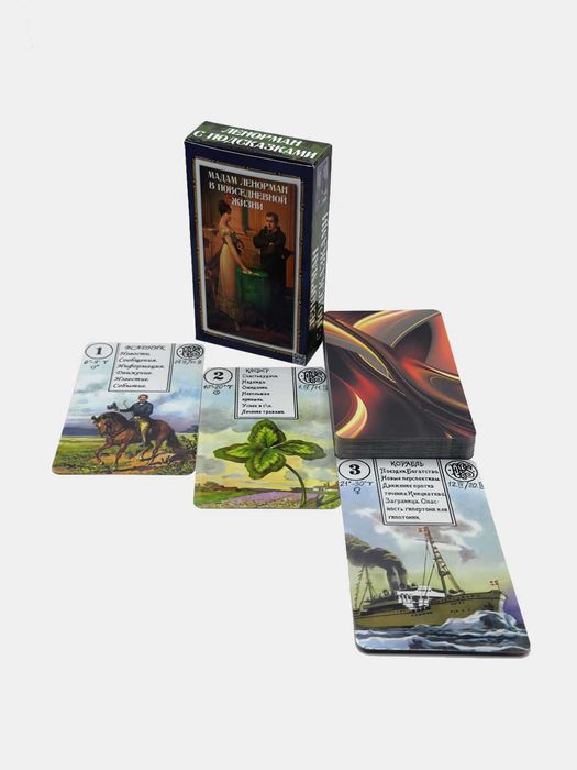 Карты Гадальные Оракулы Ленорман, Таро и Руны, размер 7х12см