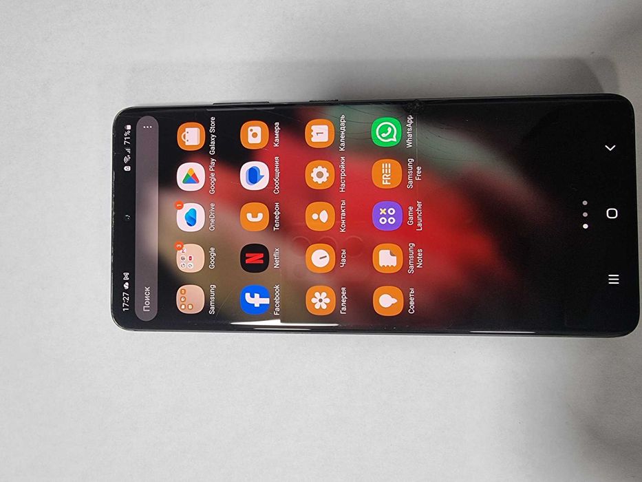 Samsung S21 Ultra 5G 12/128gb.