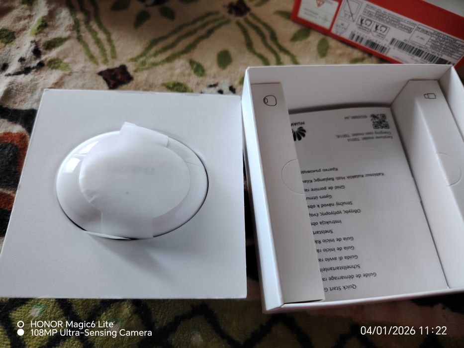 Слушалки Huawei FreeBuds 5i