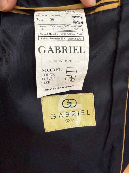 Школьная форма для мальчика (Тройка) Турция