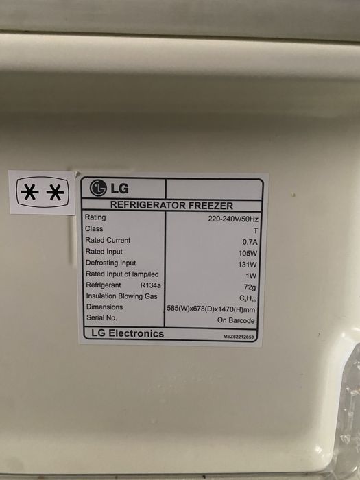 продаю LG холодильник