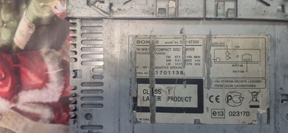 касетофони за кола LG и Сони