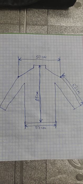 Продам мужскую, кожаную куртку
