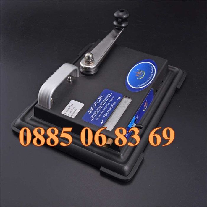 Метална Машинка за цигари - ръчна машина за цигари Jiju