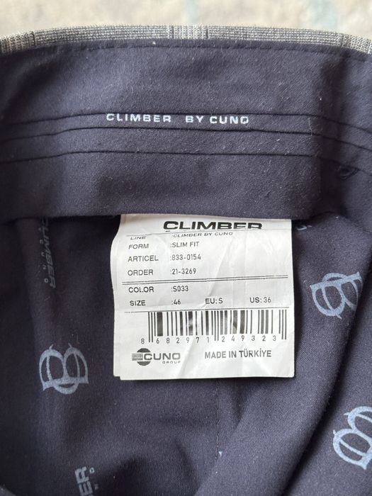 Продам костюм CLIMBER