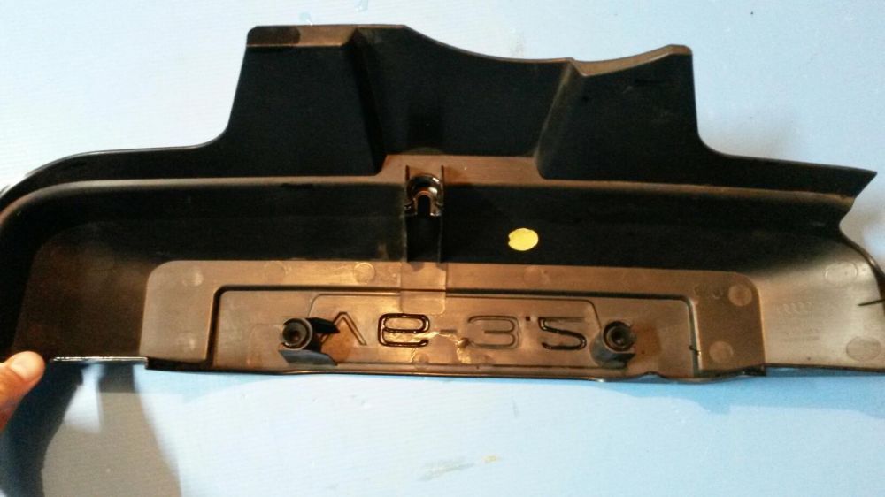 Декоративен капак Audi 06Е103925A