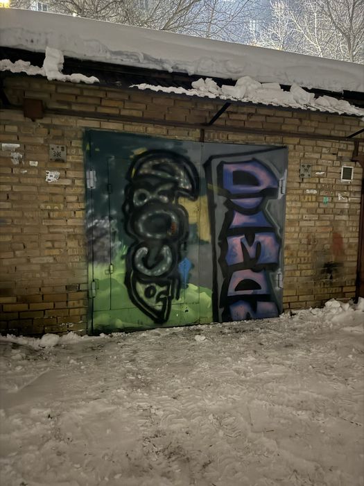 Продам гаражные ворота