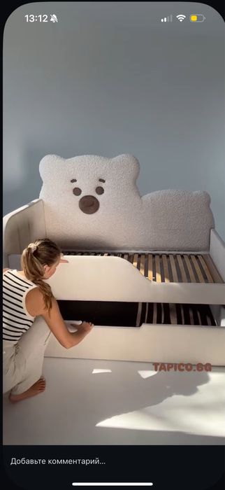 Уникално Детско легло «меченце» меко