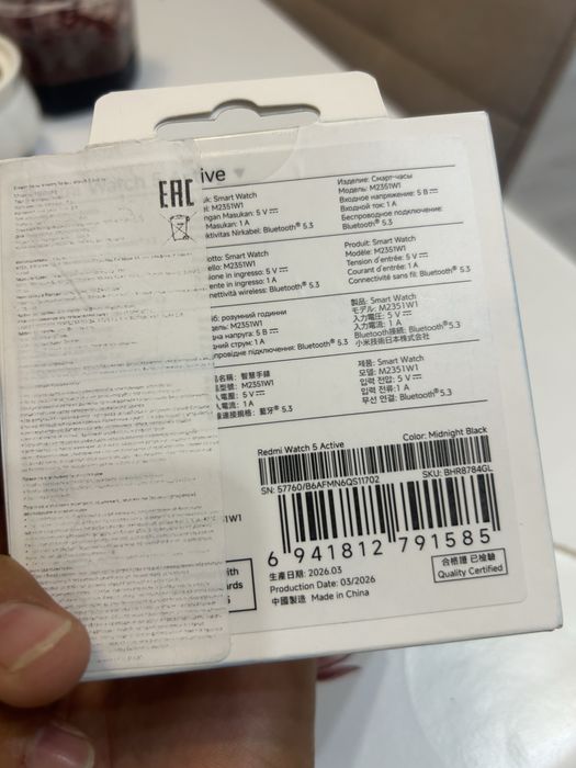 Продам смарт часы, Redmi Watch 5 Active
