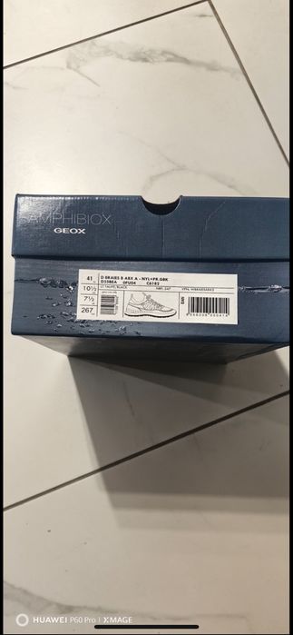 Туристически маратонки