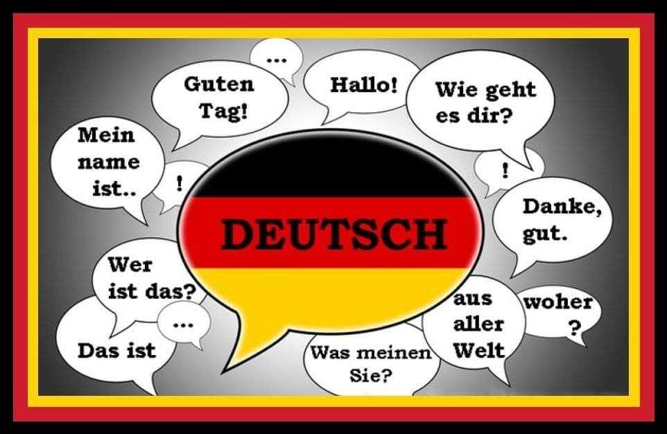 Репетитор по НЕМЕЦКОМУ языку