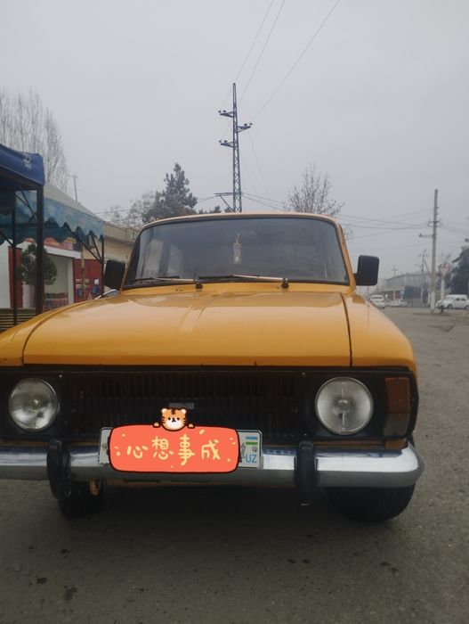 Moshina Moskvich 412