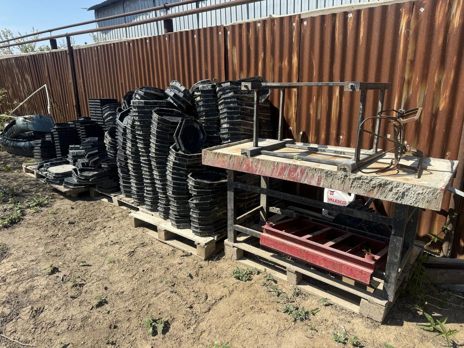 Аппарат Бручатка