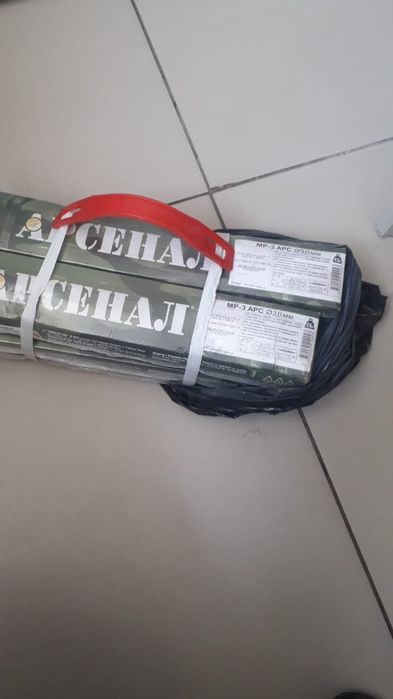 Электроды арсенал