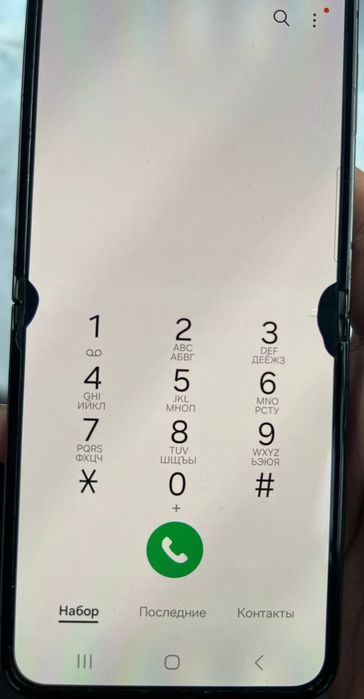 Z flip 5 ishlashi zor