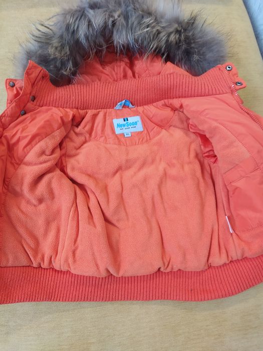 Детский зимний костюм