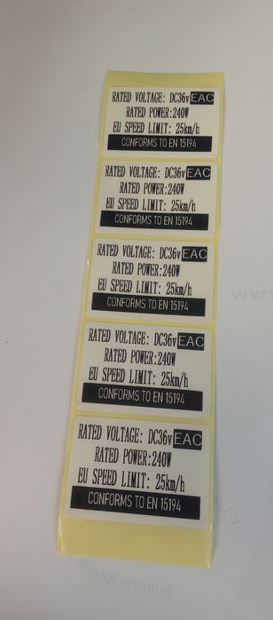 Наклейки на электро велосипед