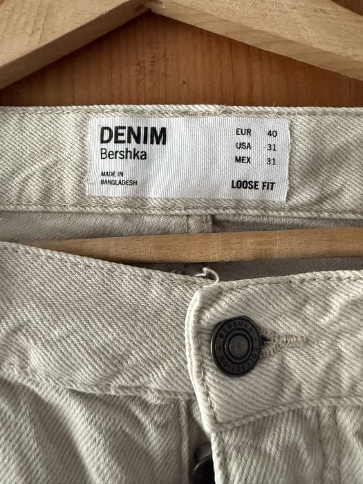 Мъжки дънки Bershka