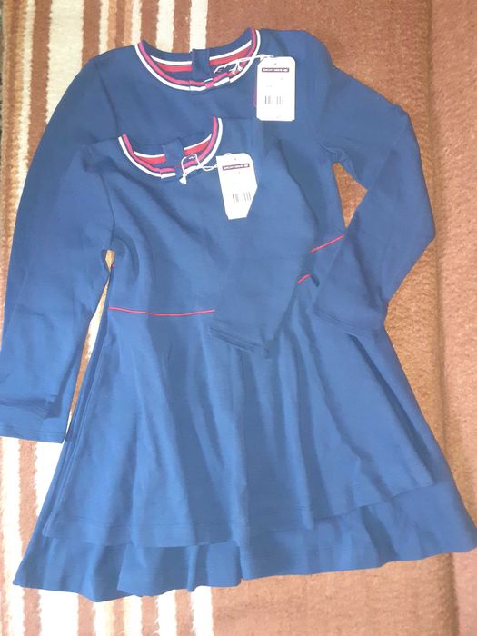 Rochite 5 si 11 ani 60 buc