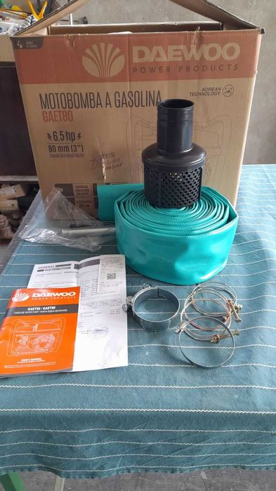 Бензинова водна помпа DAEWOO -GAET 80