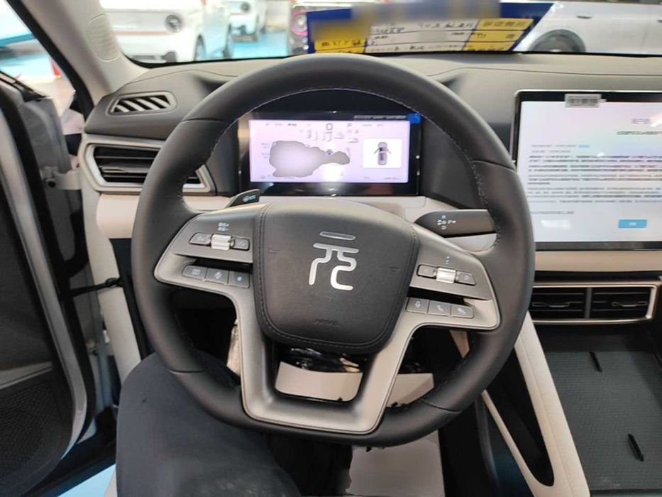 BYD Yuan UP Intelligent Driving Version 401 KM Dynamic Edition