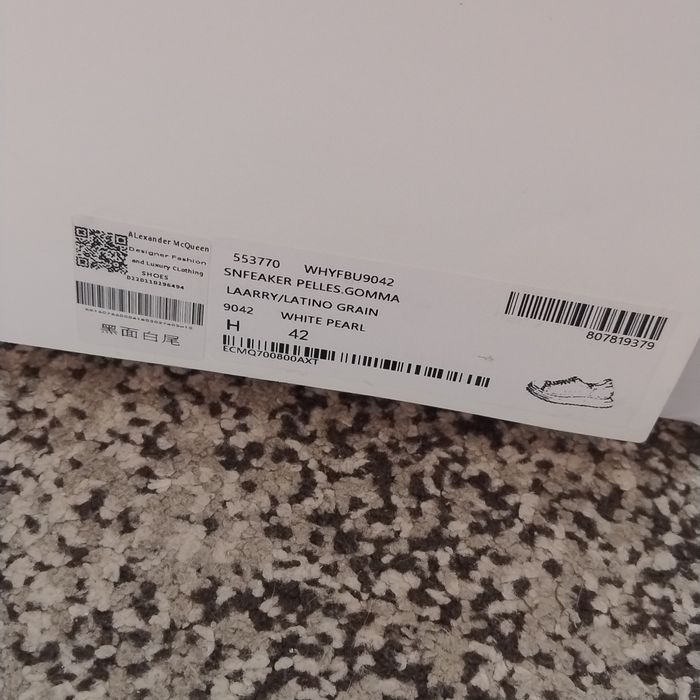 Adidasi Alexander McQueen (42) FULLBOX | Livrare rapida cu verificare colet