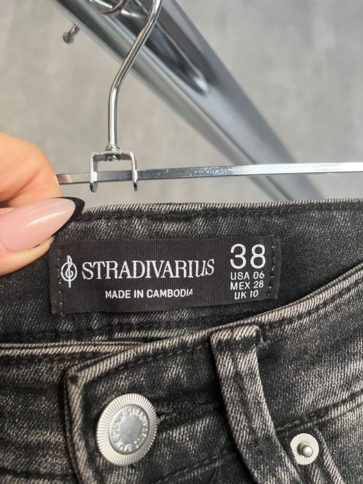 Дамски дънки Stradivarius