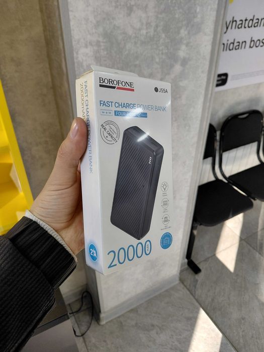 Yangi Power bank