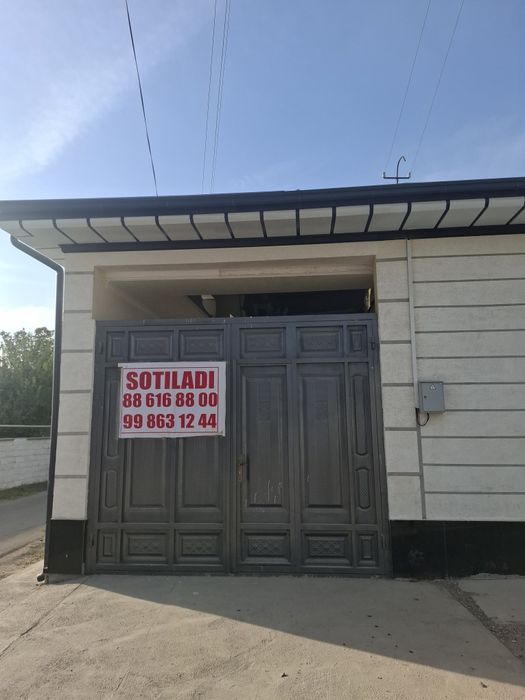 Продаётся дом на целине