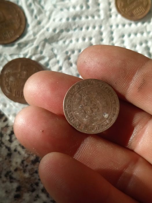 Монети от 1962г до 1992