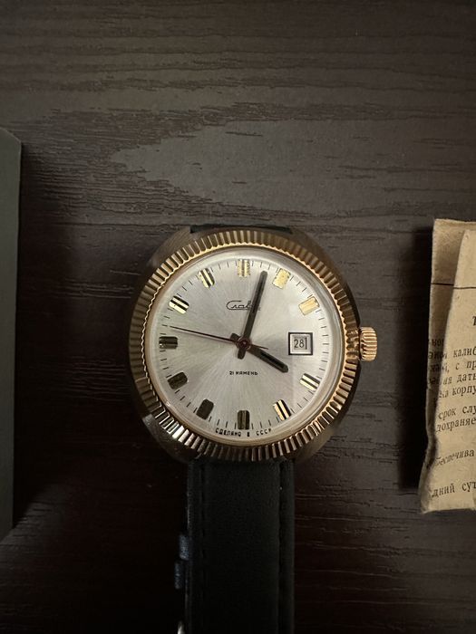 СССР Часы СЛАВА 21 камней позолоченные (AU/10)