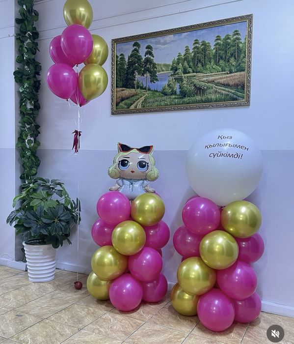 Шарики воздушные шары оформление входа