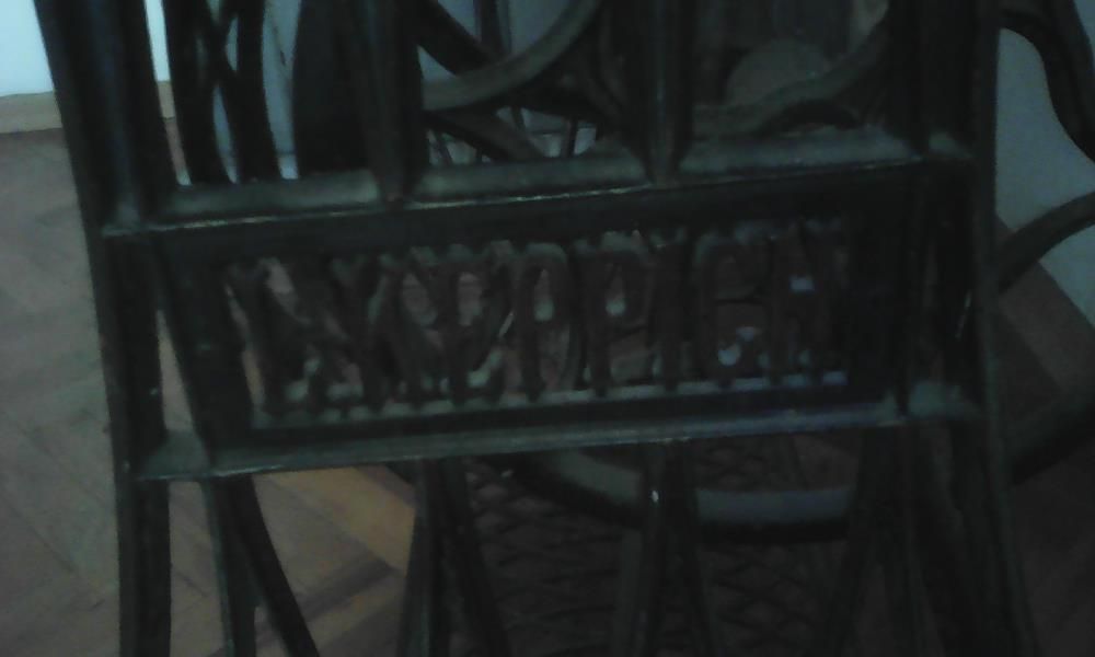 masina mecanica de cusut Keppich