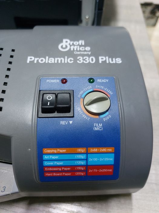Prolamic 330 Plus
Ламинатор А3