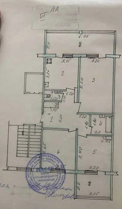 Продаю 3-х комнатная квартира Сергели 7