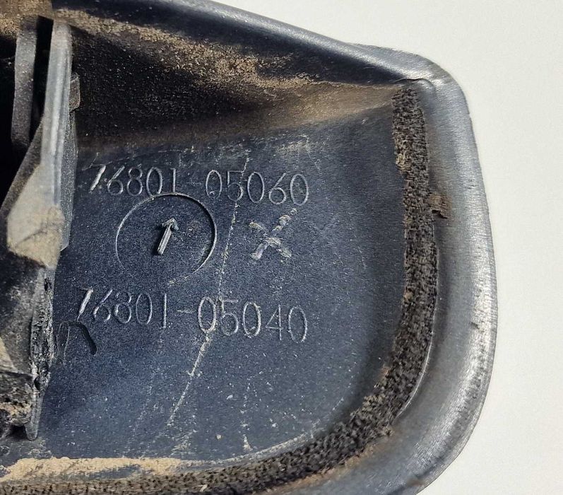 Лайсна Дръжка Заден Капак Toyota Avensis T25 Liftback Авенсис Хечбек