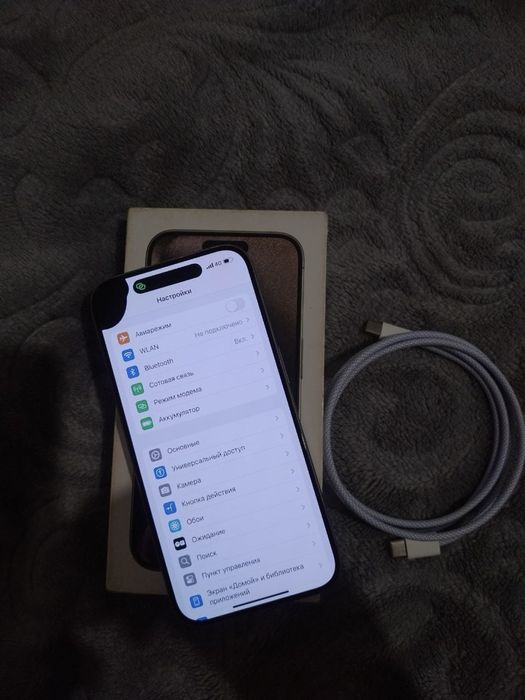 iphone 15 pro или обмен